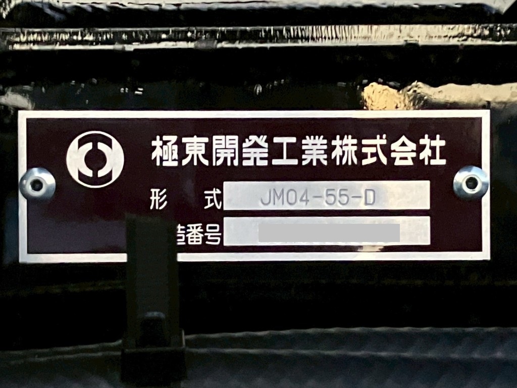 画像大 15枚目