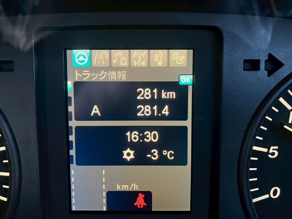 画像大 20枚目