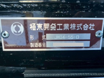 画像小 15枚目