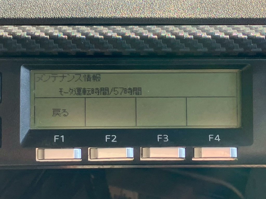 画像大 32枚目
