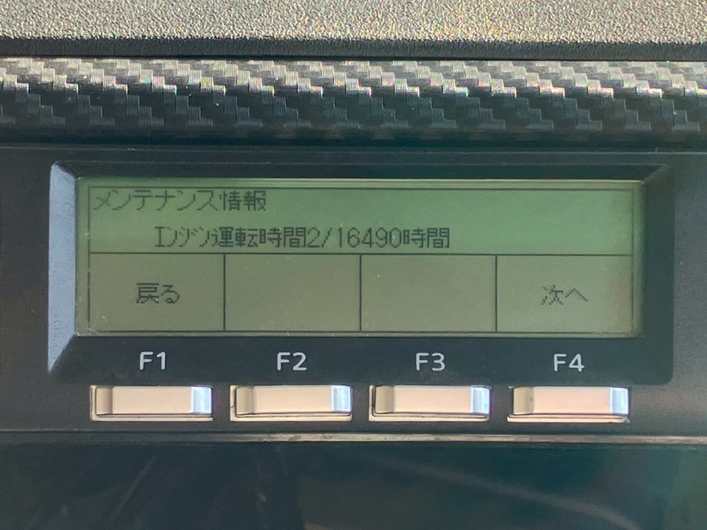 画像大 31枚目