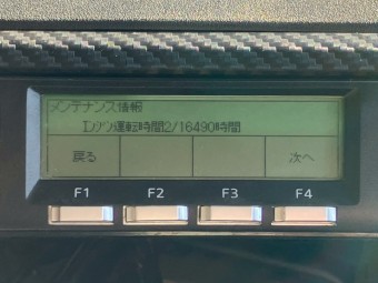 画像小 31枚目