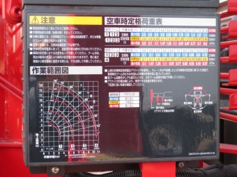 画像小 21枚目