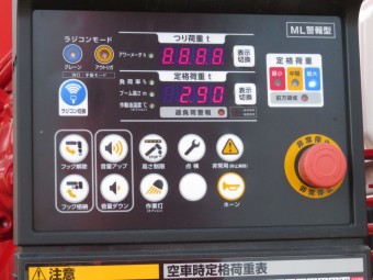画像小 22枚目
