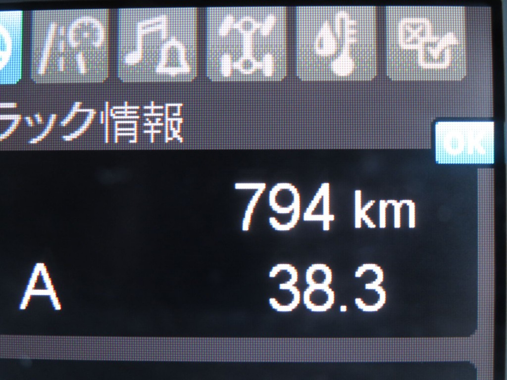 画像大 32枚目