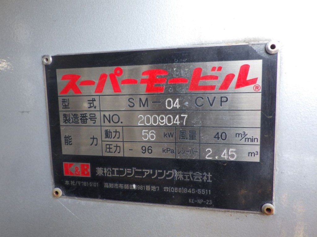 画像大 23枚目