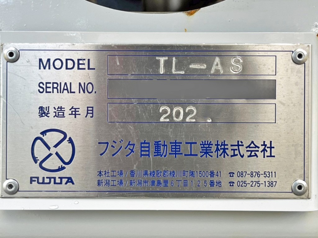 画像大 23枚目