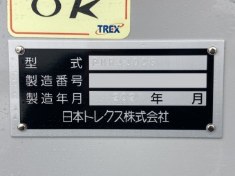 画像小 24枚目