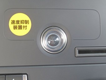 画像小 27枚目