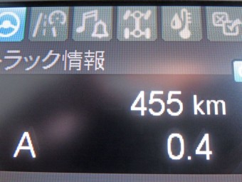 画像小 35枚目
