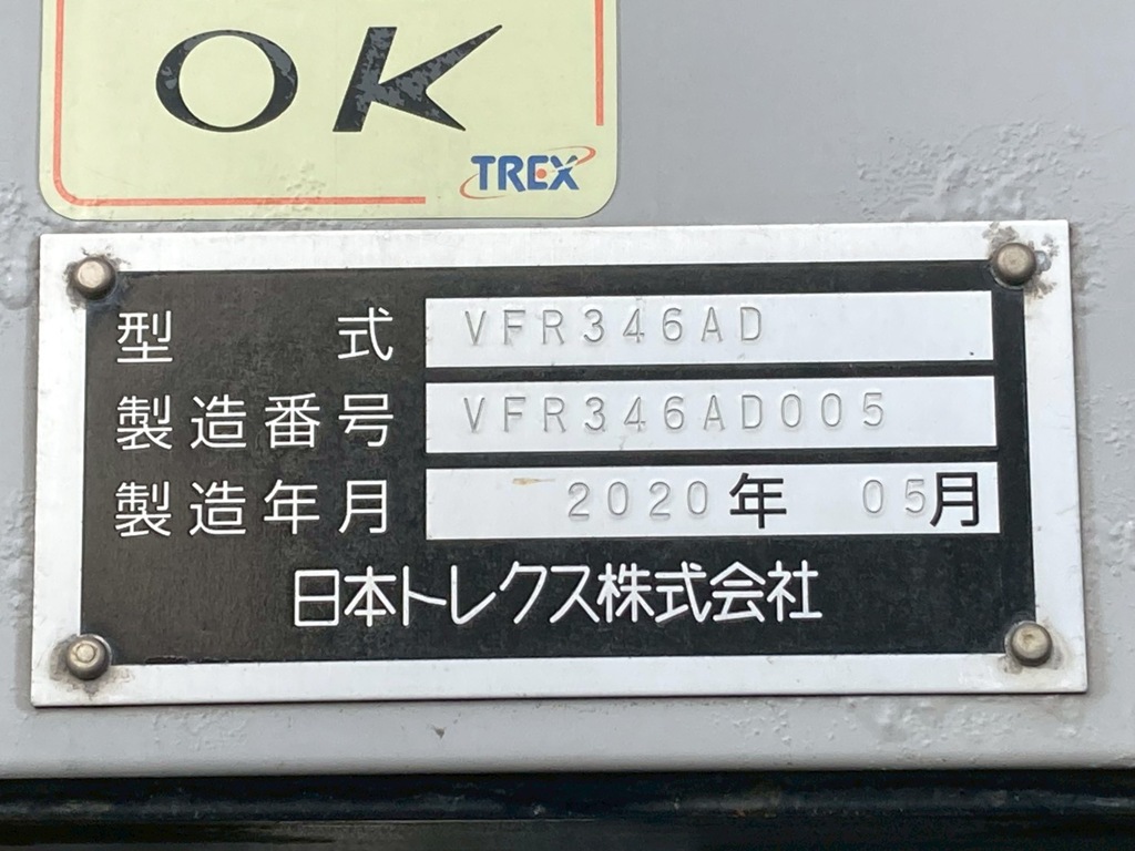 画像大 45枚目