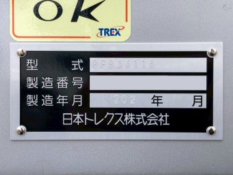 画像小 39枚目