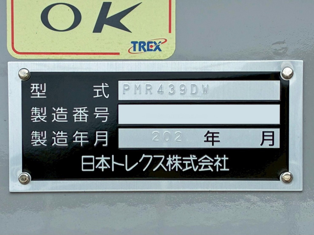 画像大 22枚目