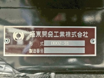 画像小 15枚目