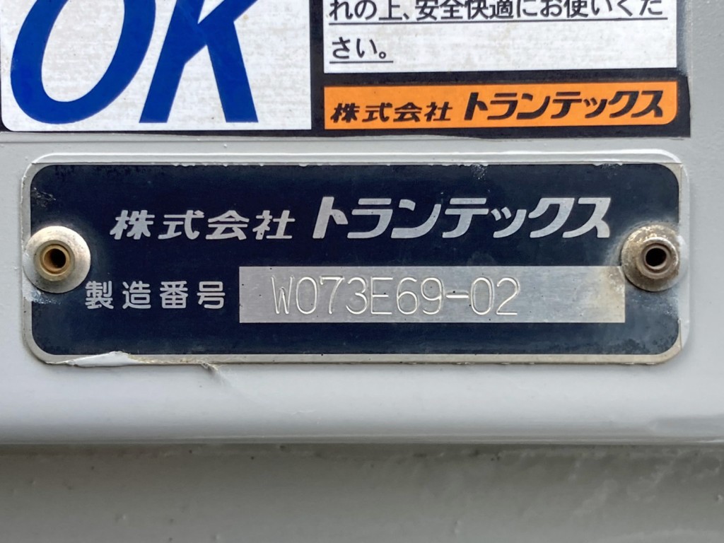 画像大 34枚目