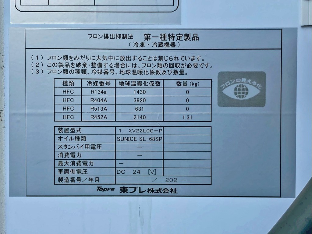 画像大 19枚目