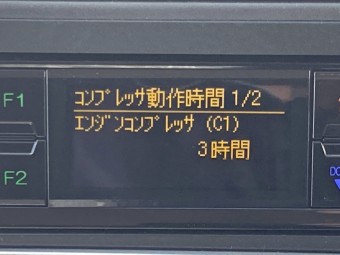 画像小 24枚目