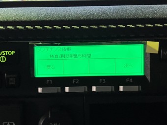 画像小 24枚目