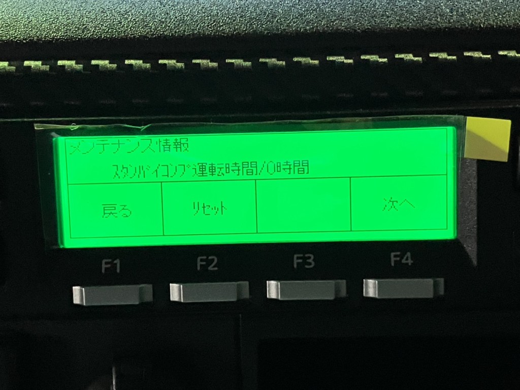 画像大 25枚目