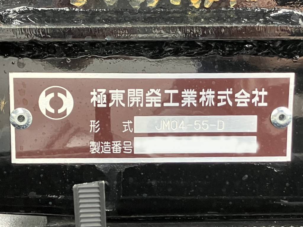 画像大 14枚目