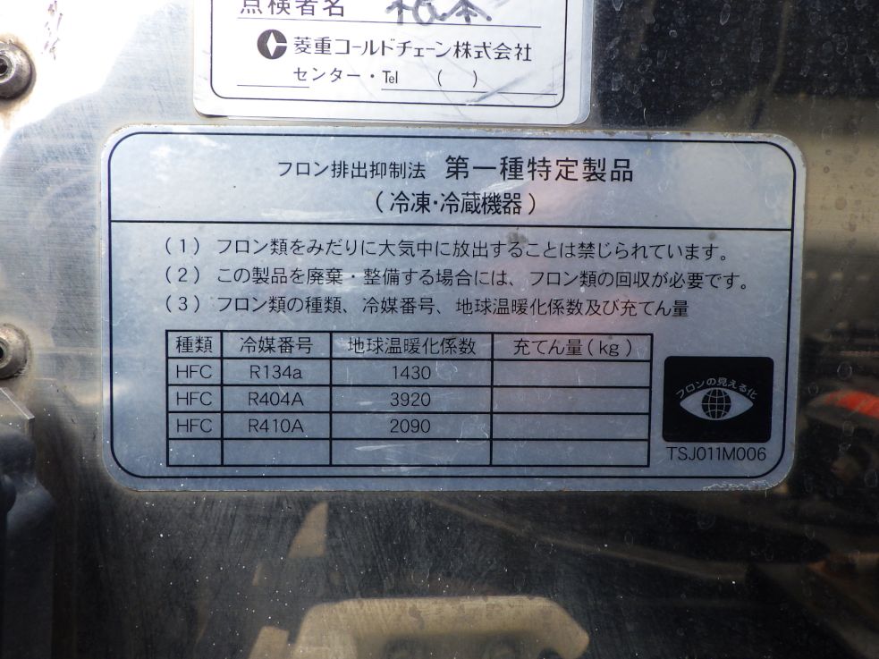 画像大 17枚目
