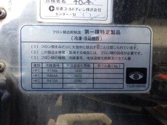 画像小 17枚目