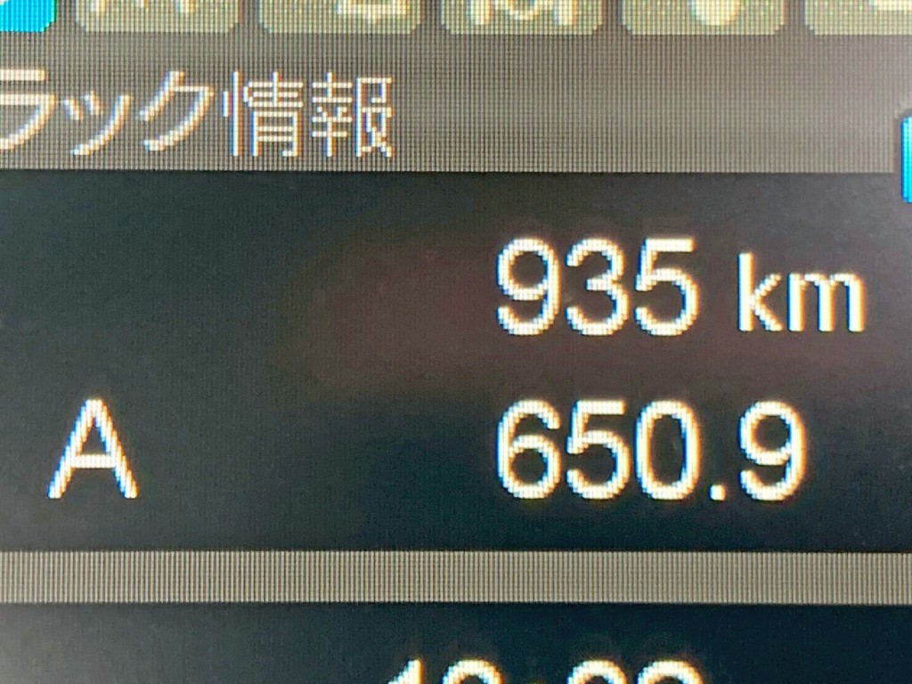画像大 21枚目