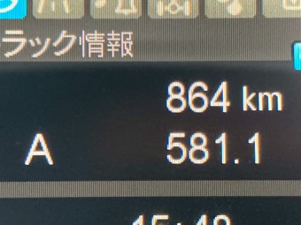 画像小 21枚目