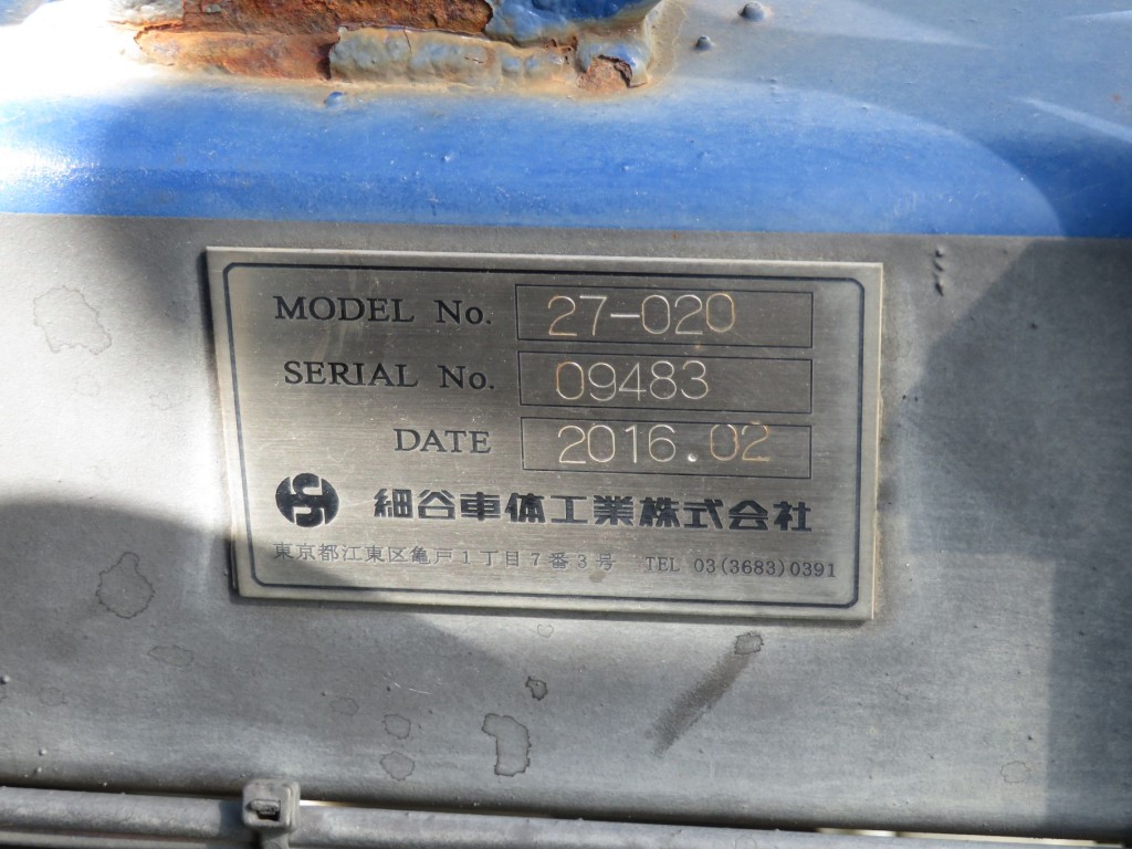 画像大 19枚目