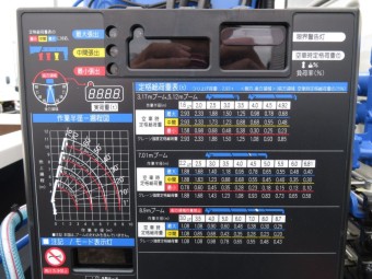画像小 10枚目