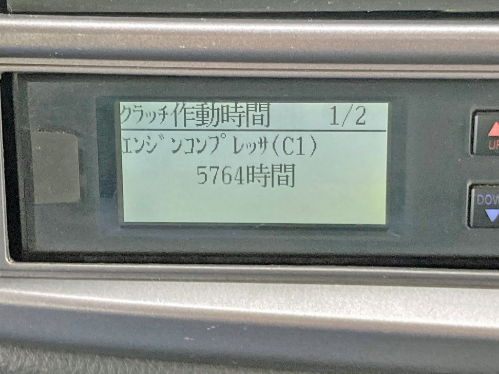 画像大 44枚目
