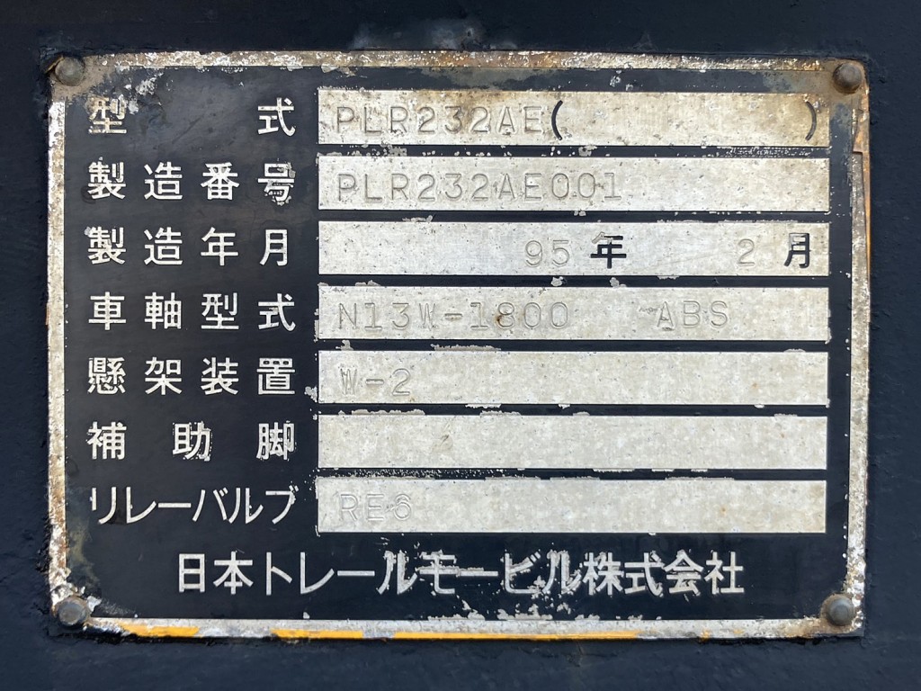 画像大 48枚目