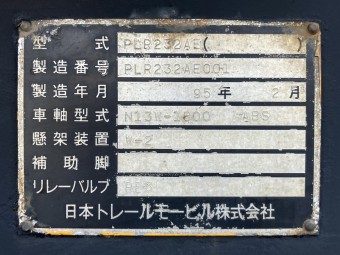 画像小 48枚目