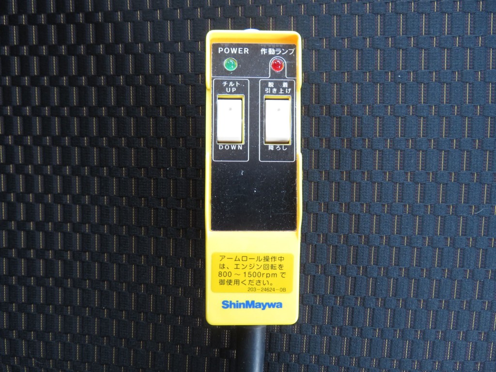 画像大 12枚目