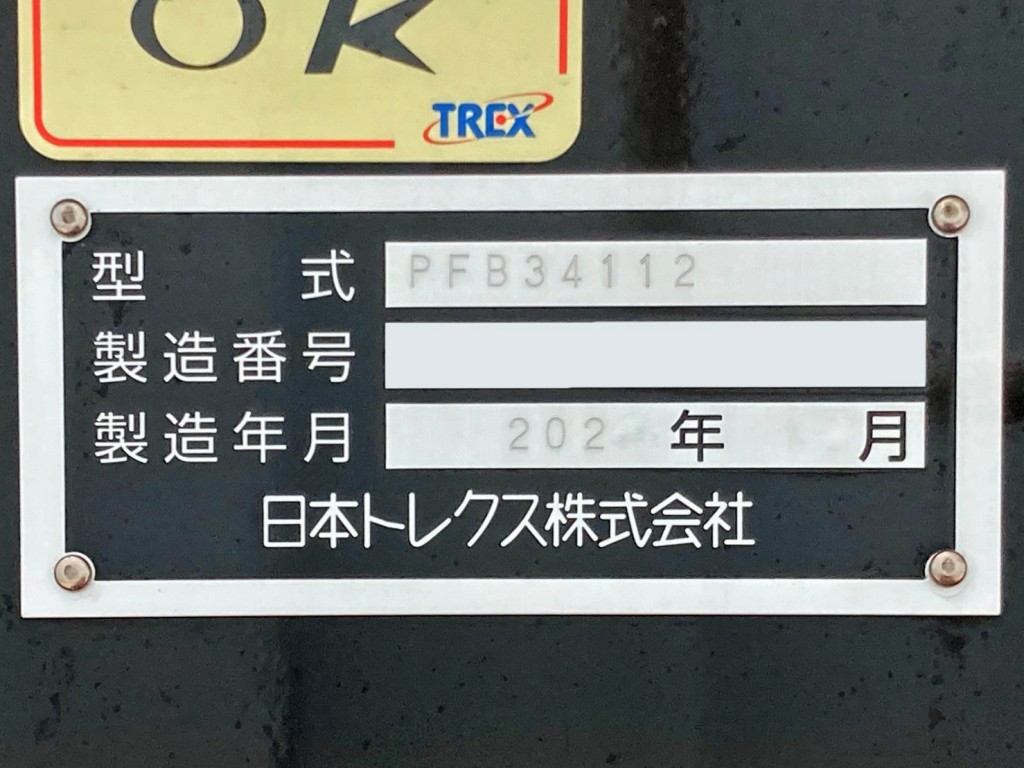 画像大 22枚目