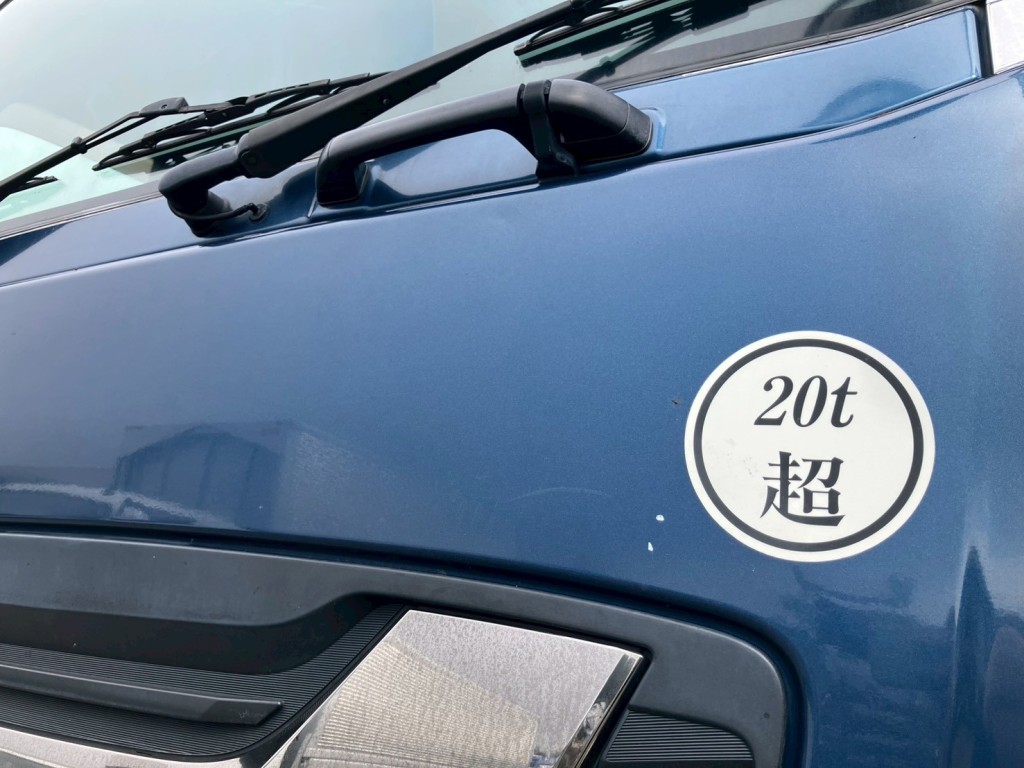 画像大 26枚目