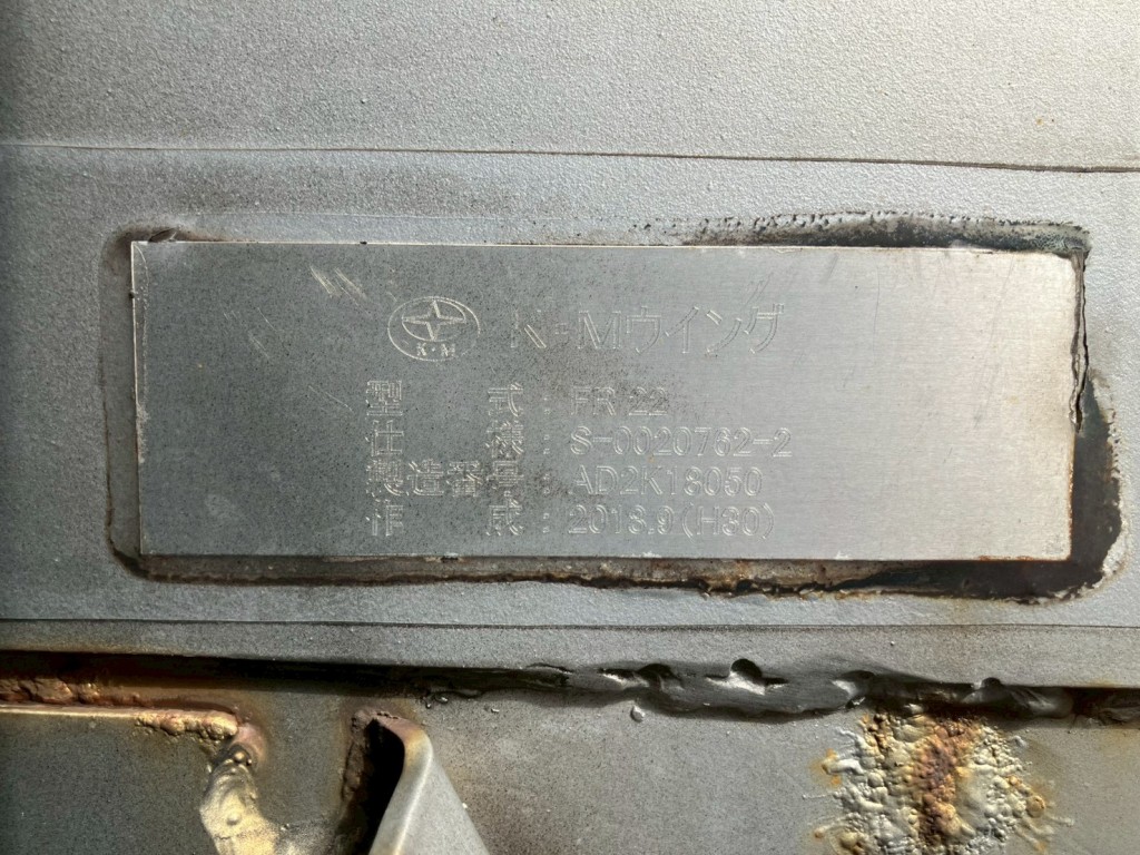 画像大 45枚目
