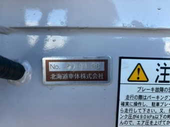 画像小 24枚目