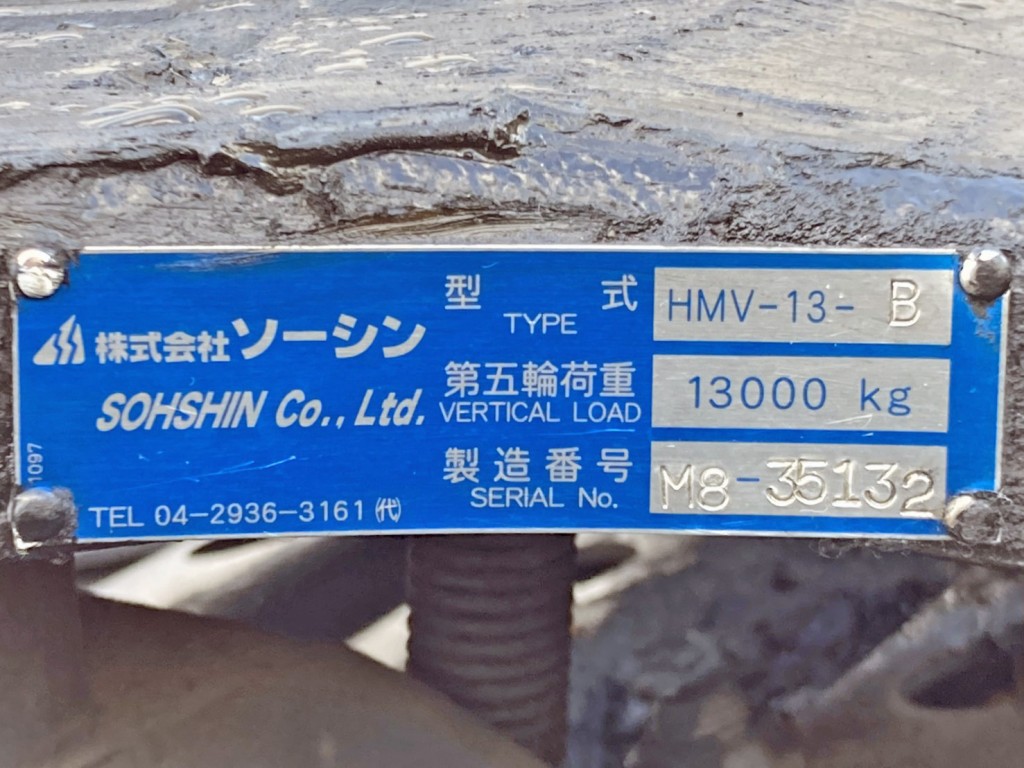 画像大 15枚目