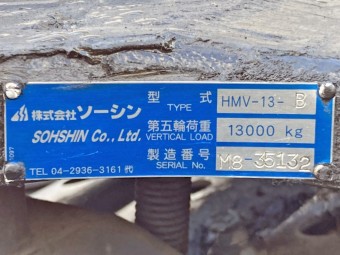 画像小 15枚目