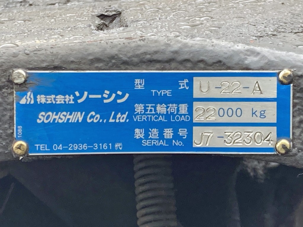 画像大 20枚目