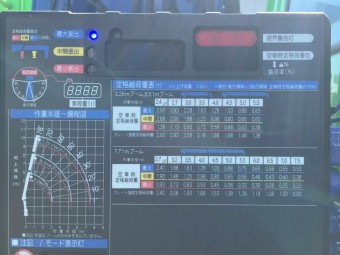 画像小 21枚目
