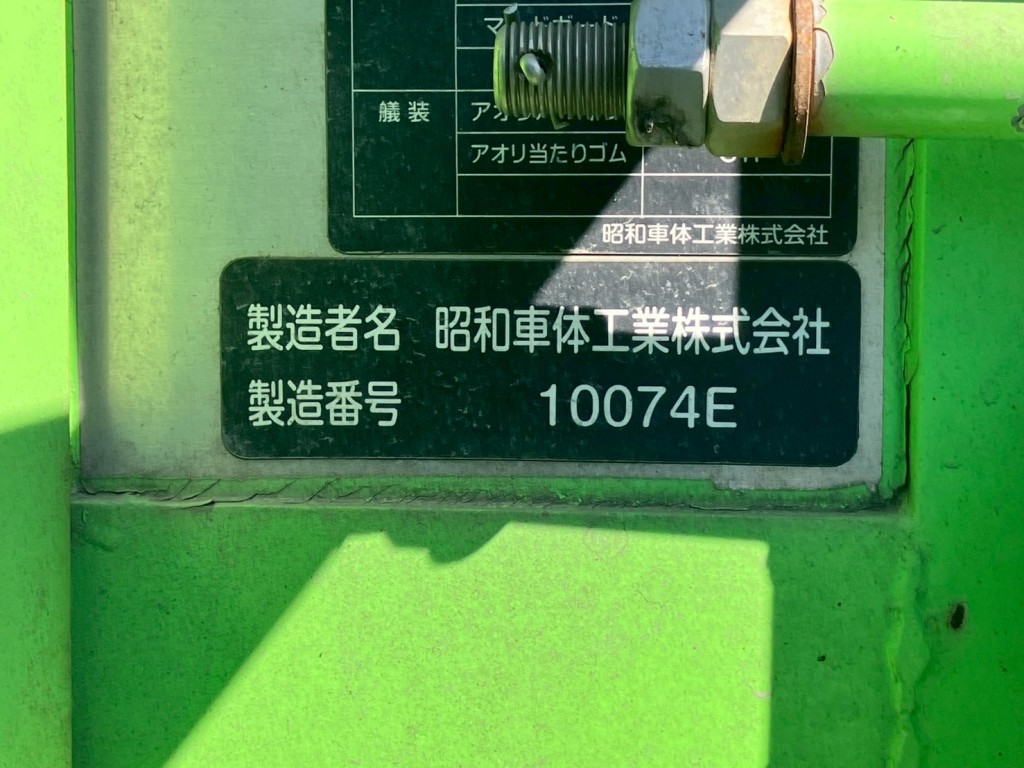 画像大 42枚目