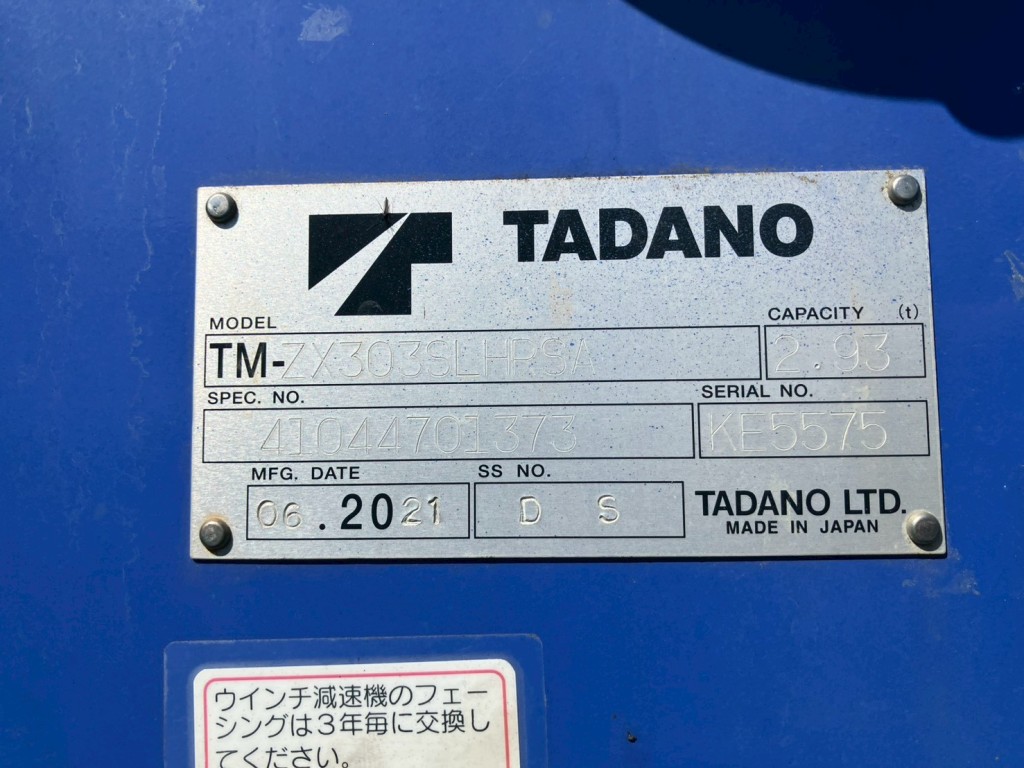 画像大 43枚目