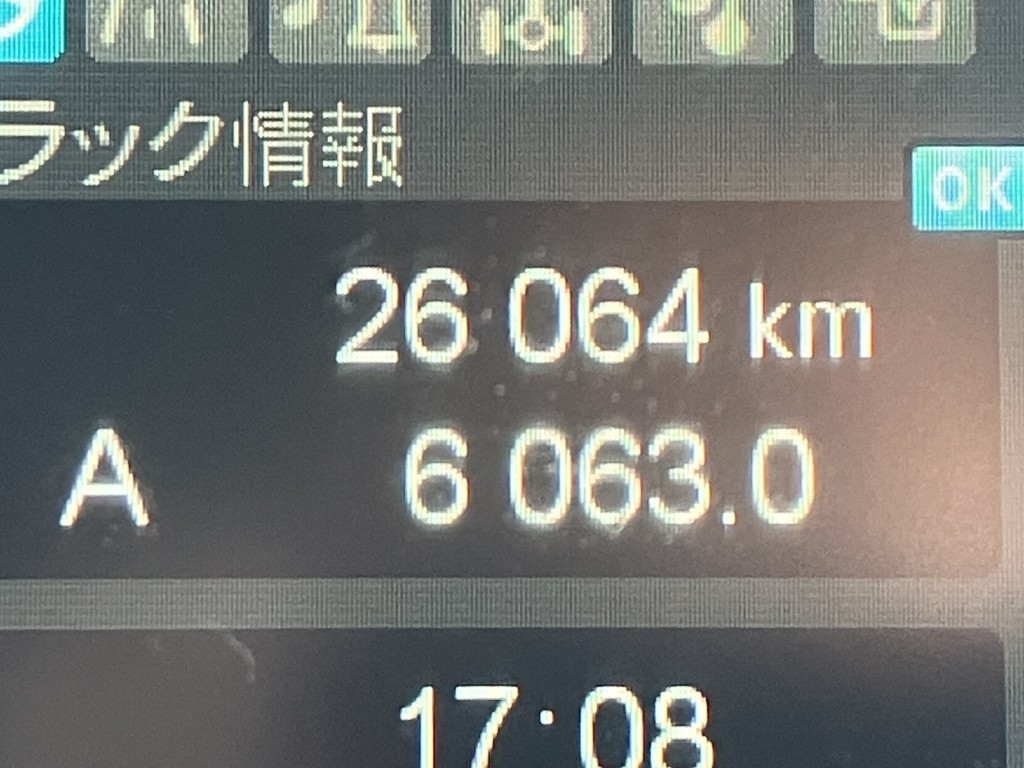 画像大 46枚目