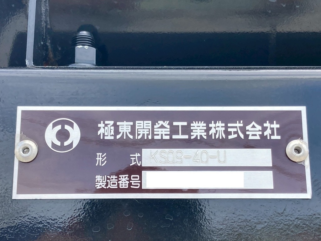 画像大 12枚目