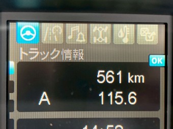 画像小 21枚目