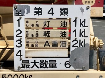 画像小 16枚目