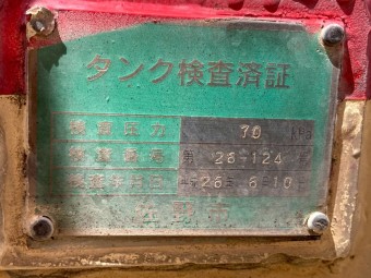画像小 42枚目