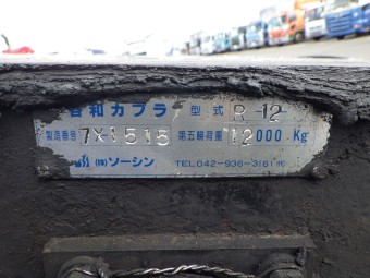 画像小 16枚目